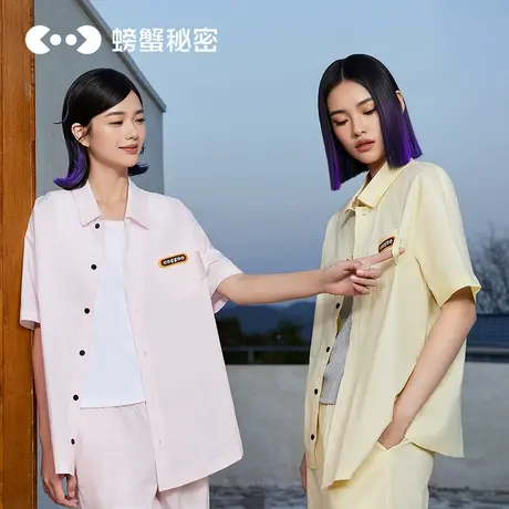 2件5折【咖啡系列】螃蟹秘密纯棉睡衣女士家居服夏款高级感短袖图片