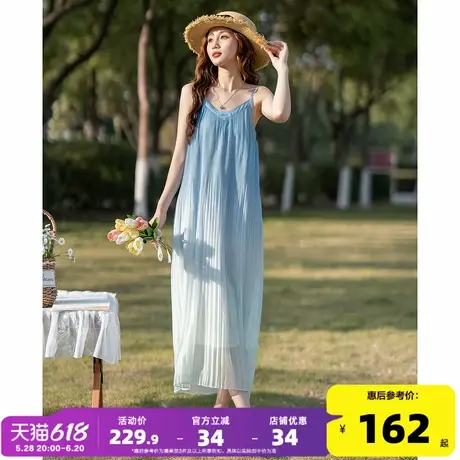 唐狮2025夏季新款女吊带连衣裙V领渐变长裙仙女裙度假风显瘦海边图片