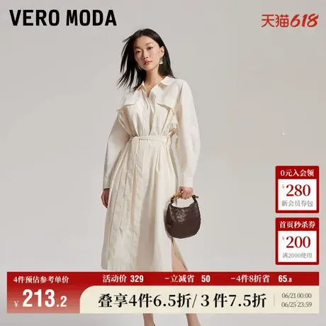 Vero Moda奥莱连衣裙女夏季新款落肩气质长袖宽松休闲衬衫裙子图片