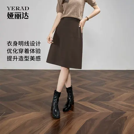 娅丽达a字半身裙女2025新款出席重要场合的裙子高腰气质通勤半裙图片