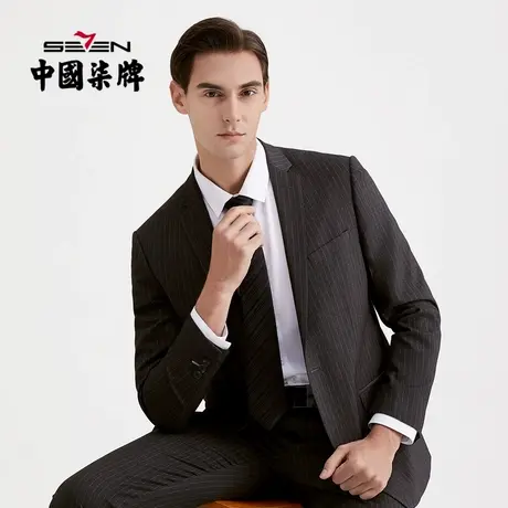 柒牌男装秋冬新款时尚潮流修身西装外套男士套西条纹职业休闲正装图片