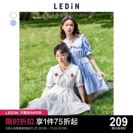 乐町海盐气泡连衣裙2023春夏新款女装气质收腰翻领公主裙子图片