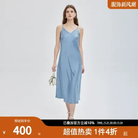 PRICH夏新款V领绸面光泽感收腰简约浪漫垂感连衣裙吊带裙女图片