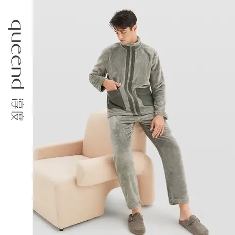 淳度【软暖】珊瑚绒睡衣男秋冬加厚保暖毛绒开衫可外穿家居服套装图片