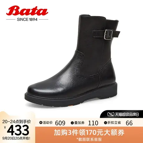 Bata切尔西靴女2022冬商场新款英伦风牛皮通勤软底时装靴AV564DZ2商品大图