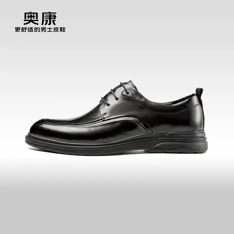 AOKANG奥康2023秋季新款商务正装德比鞋男真皮系带压花舒适皮鞋图片