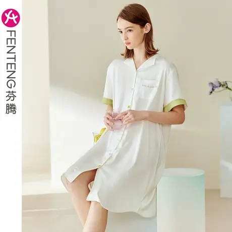 芬腾睡裙女士夏季薄款冰丝凉感短袖睡衣裙宽松少女甜美家居服中裙图片