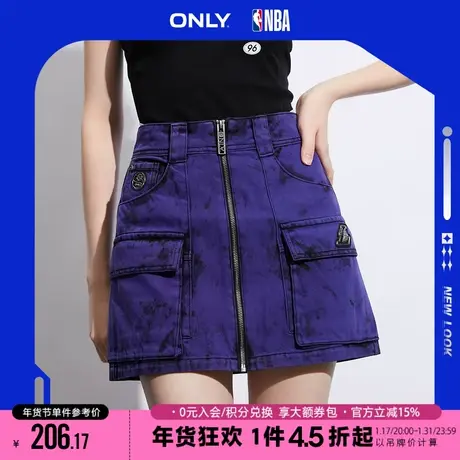 【彩牛系列】ONLY2023冬季新款NBA联名款高腰A字牛仔短款半身裙女图片