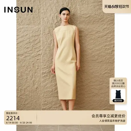 INSUN恩裳2024冬季羊毛圆领无袖连衣裙图片