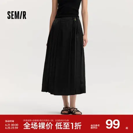 森马半身裙女盘扣质感时尚国潮2024秋新款花卉肌理马面裙酷飒国风图片