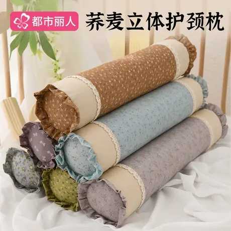 全荞麦壳枕头护颈椎助睡眠成人颈椎硬枕睡觉专用枕单双人一对枕芯图片