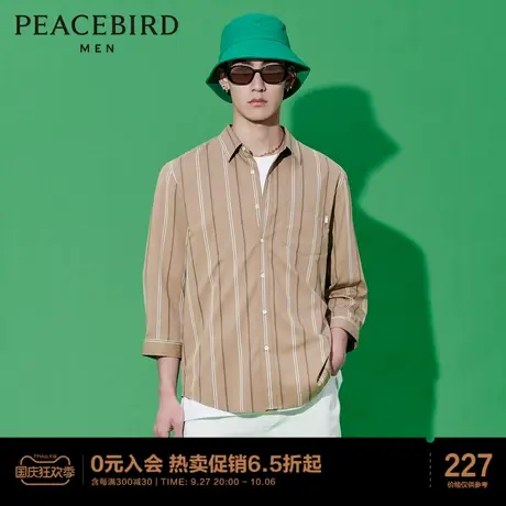 太平鸟男装 中袖外穿式衬衫休闲时尚条纹宽松衬衣男士潮流图片