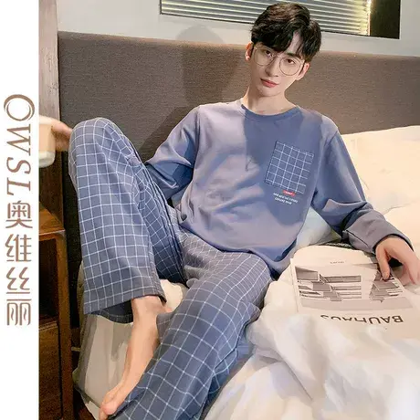 男士睡衣春秋季长袖棉薄款青年棉图片