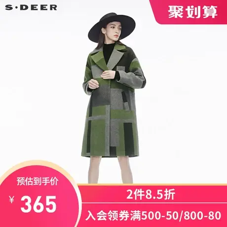sdeer圣迪奥新潮多色色块图案面料简约平驳领直筒大衣S18481816图片