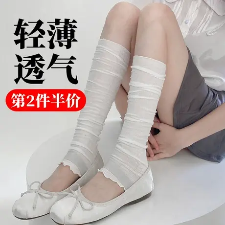 白色踩脚袜套女春秋夏季超薄款日系中长筒半截小腿袜子防晒防蚊虫图片