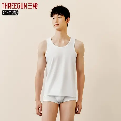 THREEGUN/三枪匠心系列120支长绒棉圆领高支棉休闲打底男白色背心图片