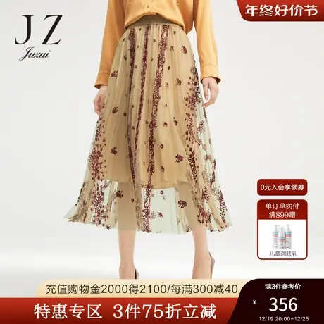 JZ/玖姿女装春秋纱裙气质显瘦撞色碎花百褶裙女图片