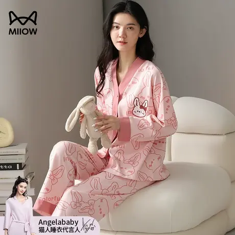 猫人睡衣女春秋款纯棉长袖长裤2024新款可外穿秋冬和服家居服套装图片