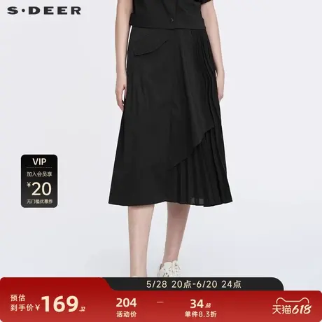 【sdeer奥莱】圣迪奥女装休闲拼接风琴褶不规则A字长裙S22261111图片