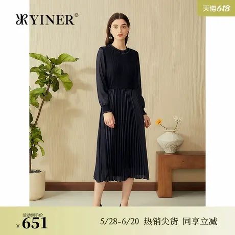 YINER音儿专选2025春季新款法式优雅亮丝钉钻假两件连衣裙图片