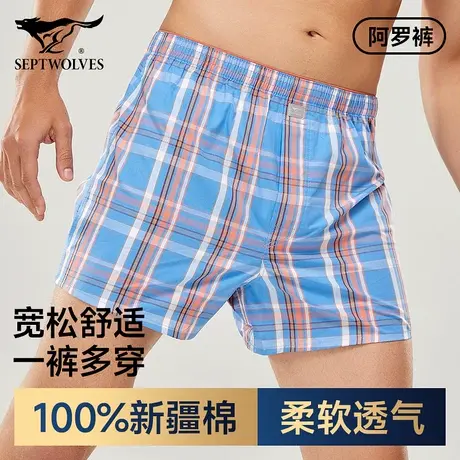七匹狼阿罗裤男宽松版男士内裤纯棉男式四角裤2025新款裤衩子大码图片