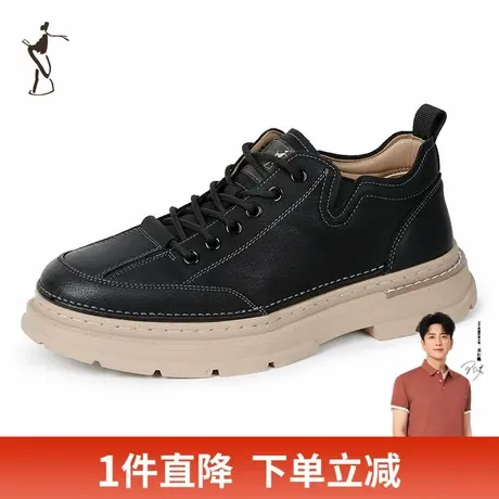 才子男鞋舒适透气大头鞋男士时尚低帮工装鞋图片