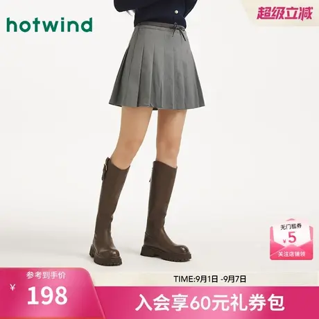 热风女士短裙百褶裙2025年秋季新款复古学院风少女感百褶JK短裙图片