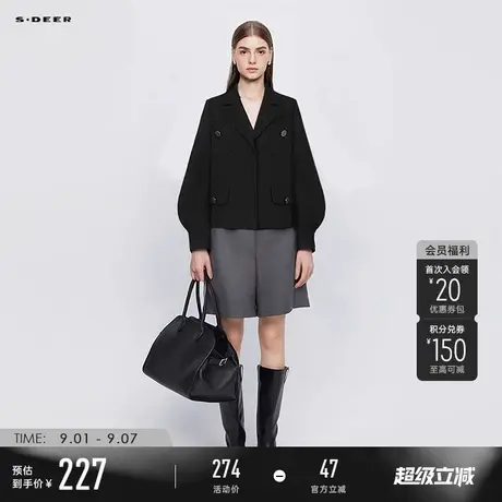 sdeer圣迪奥春秋装女装OL小香风西装领宫廷袖短款外套S231Z2213商品大图