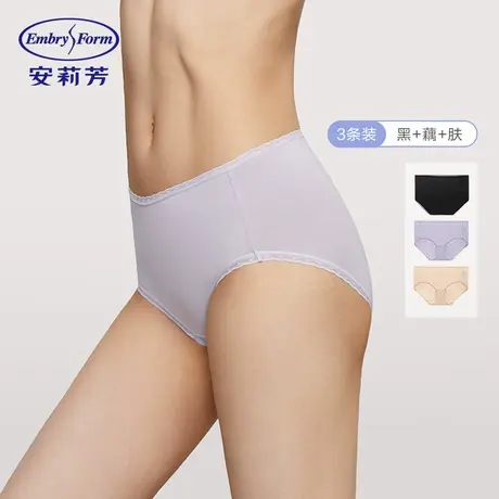 【林依轮直播间】安莉芳安莉芳中腰三角裤女士抗菌内裤三条装图片