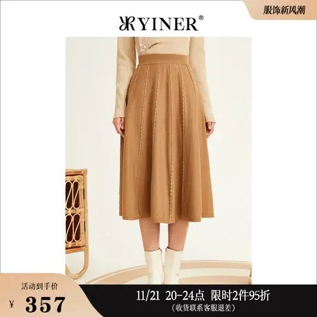 YINER音儿专选冬季高腰A字复古摩登羊毛针织半身裙图片