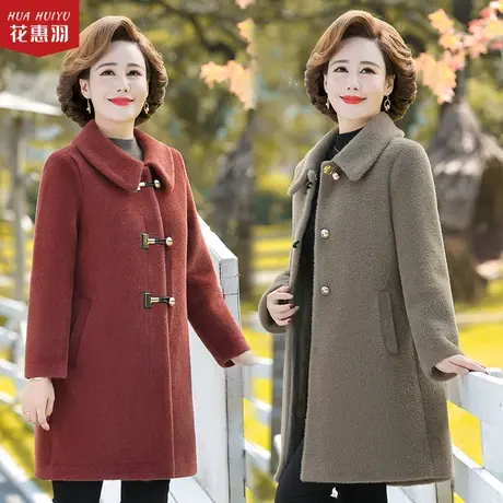 中老年羊毛呢大衣女呢子大衣2021新款中年妈妈秋冬装仿水貂绒外套商品大图