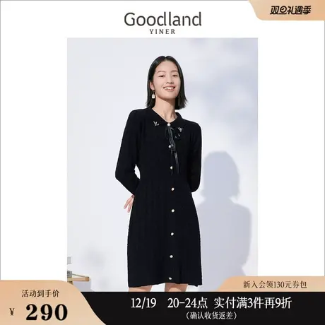 *Goodland美地女装秋季长袖赫本风针织连衣裙图片