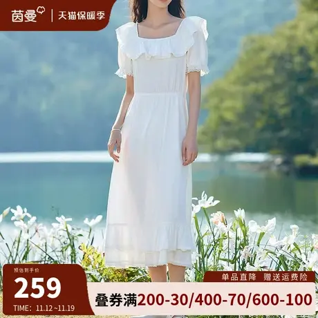 茵曼法式荷叶边方领连衣裙女2023夏季新款旅游海边度假氛围感长裙图片