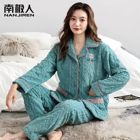 南极人珊瑚绒睡衣女冬季加绒加厚法兰绒家居服保暖女士套装秋冬图片