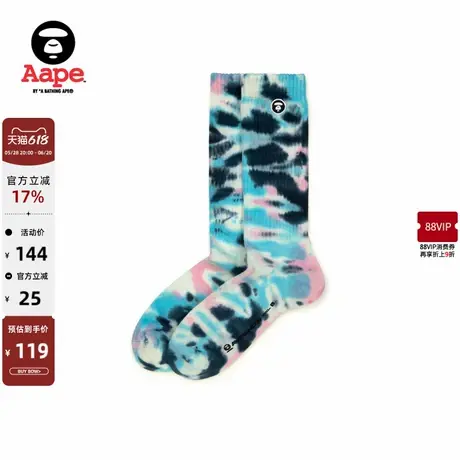Aape旗舰店配饰春秋猿人刺绣扎染潮流中筒袜5190XXN图片