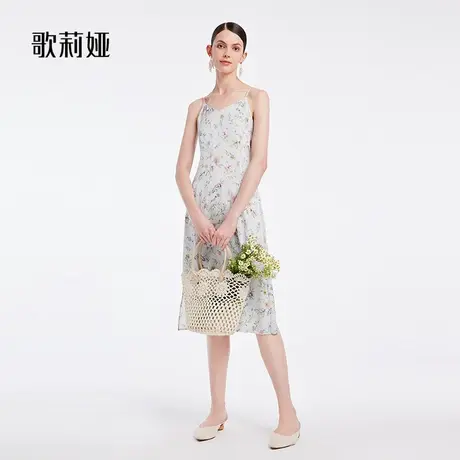 歌莉娅夏季19姆米弹力高级感真丝吊带连衣裙气质长裙子1B6L4K1CB图片