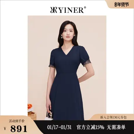 【醋酸系列】YINER音儿专选女装夏季V领含桑蚕丝收腰连衣裙图片