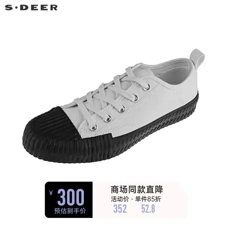 sdeer圣迪奥女装夏季简约撞色拼接帆布鞋S21283901图片