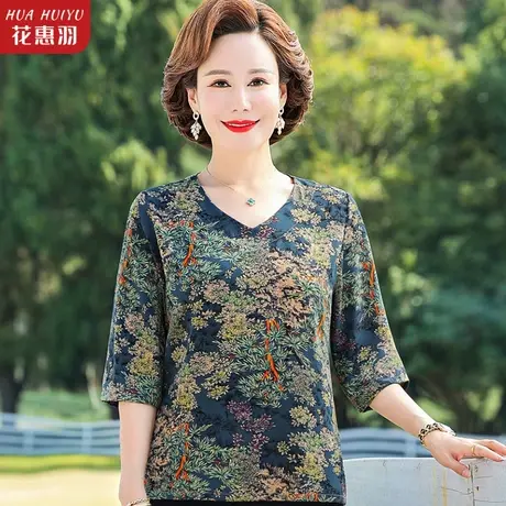 2023新款妈妈夏装七分袖小衫中年女装洋气上衣中老年夏季碎花上衣商品大图