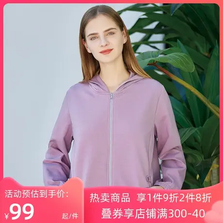 Topnew/铜牛精梳纹理棉连帽拉链休闲女衫 春夏VS214图片