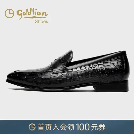 金利来皮鞋 春秋款商务套脚牛皮鞋懒人一脚蹬真皮压花办公乐福鞋图片