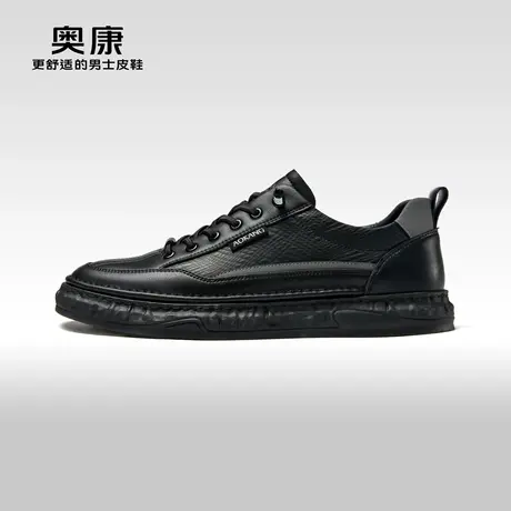 奥康男鞋2024春季新款低帮休闲皮鞋男软底耐磨舒适鞋松紧带商品大图
