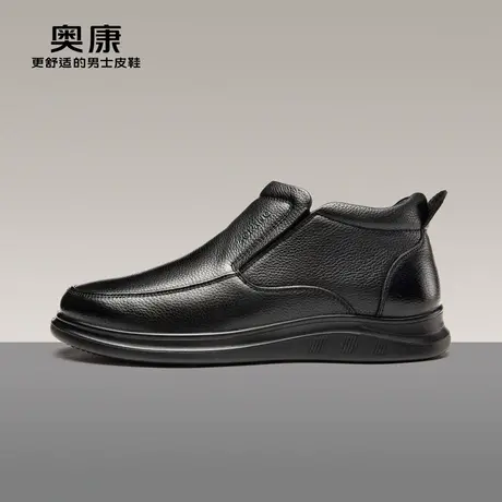 奥康男鞋2022冬季新款流行高帮鞋男士真皮舒适鞋羊毛保暖皮鞋商品大图