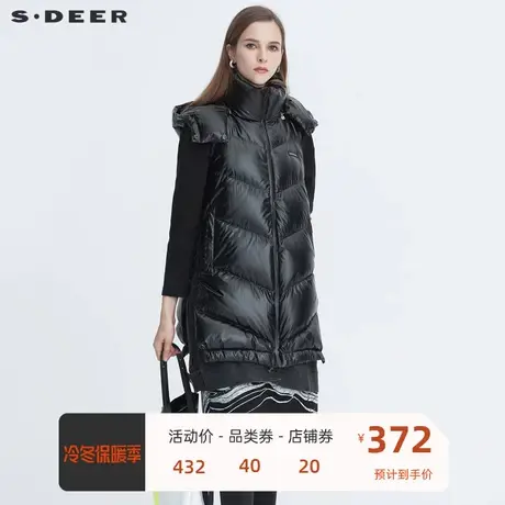 sdeer圣迪奥羽绒马甲女装高领连帽拼接长款羽绒背心女冬S20481603图片