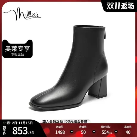 millie's妙丽2023冬季新款牛皮时尚简约粗跟女端靴LGQ40DD3图片
