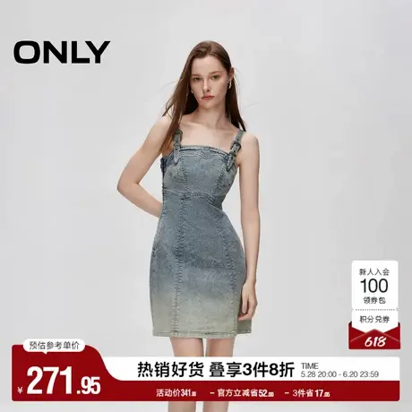ONLY奥莱夏季复古水洗渐变短裙牛仔吊带连衣裙女图片
