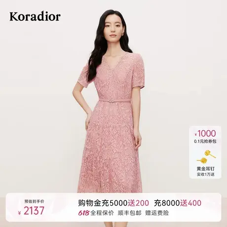 [多色款]珂莱蒂尔2025夏季气质V领显瘦X型连衣裙中长裙图片