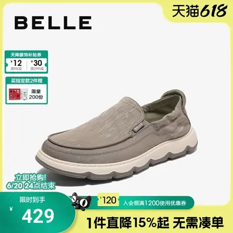 百丽男士透气休闲布鞋男2025夏季新款一脚蹬懒人鞋爸爸鞋L1040BM5商品大图