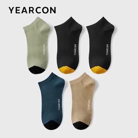 YEARCON/意尔康男袜男士浅口休闲夏季薄款透气船袜5双装男款袜子图片