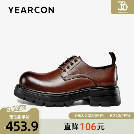 意尔康皮鞋男2025春季新款头层牛皮商务复古德比鞋时尚厚底休闲鞋图片